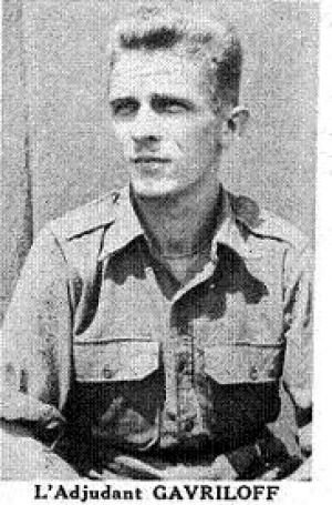 GAVRILOFF-Roland.png